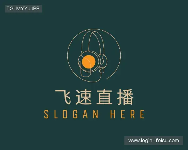 了解飞速体育直播